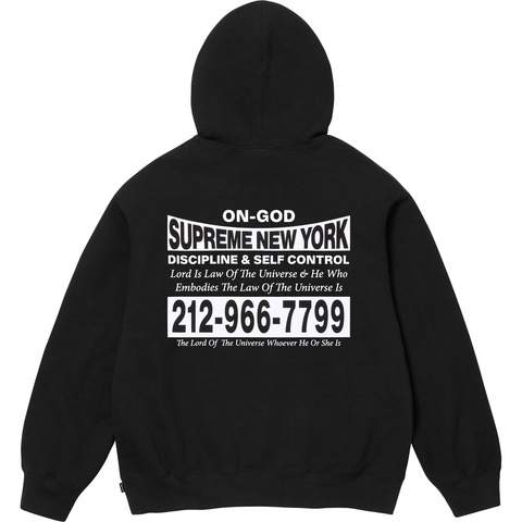 Supreme On God Hooded Sweatshirt - Black