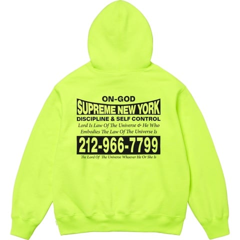 On God Hooded Sweatshirt - fall/winter 2024 - Supreme