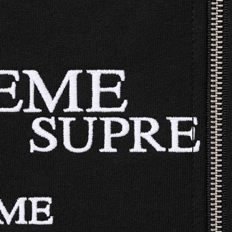 Supreme Special Zip Up Hooded Sweatshirt - Black