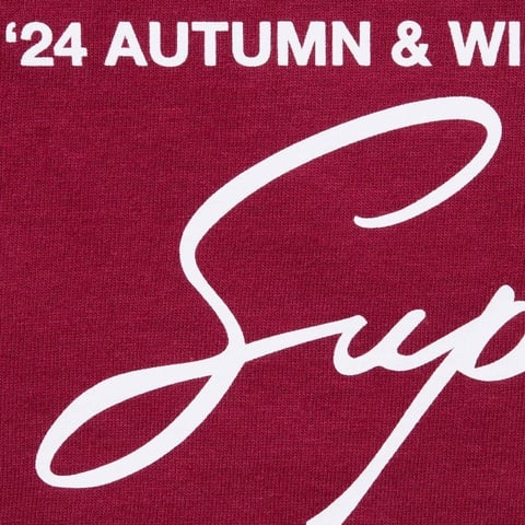 Supreme Supreme®/Martine Rose® Tee - Cardinal