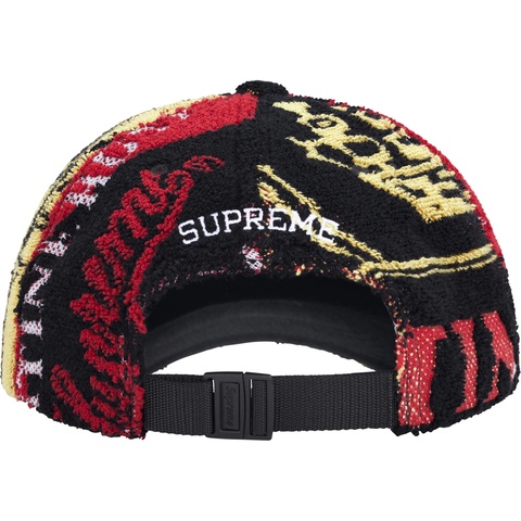 Supreme®/Martine Rose® Towel 6-Panel - Supreme