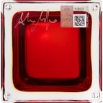 Supreme Supreme Murano Ashtray (FW24) - Clear