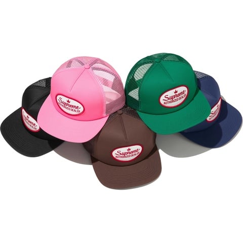 Authorized Mesh Back 5-Panel - fall/winter 2024 - Supreme