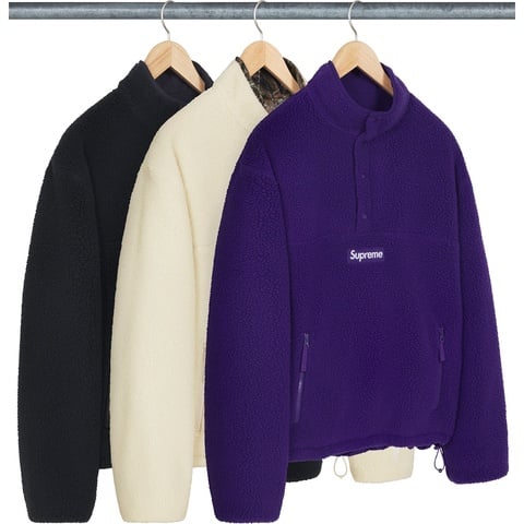 Polartec® Shearling Reversible Pullover - Supreme