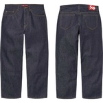 Supreme Rigid Loose Fit Selvedge Jean (FW24)