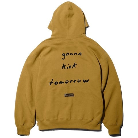 Jane's Addiction Hooded Sweatshirt - Supreme