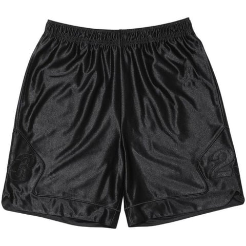 Supreme Supreme®/Jordan® Warm Up Short - Colorway