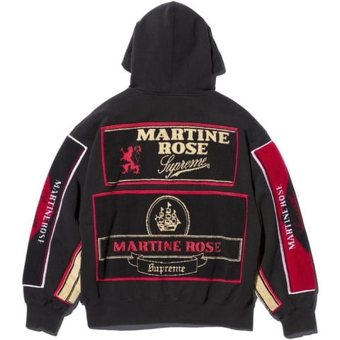 Supreme®/Martine Rose® Towel Zip Up Hooded Sweatshirt - Supreme