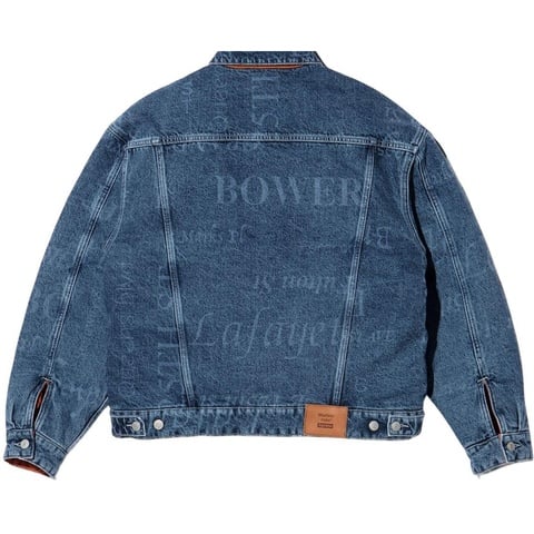 Supreme Supreme®/Martine Rose® Reversible Trucker Jacket - Colorway