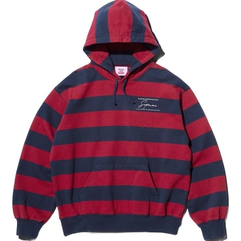 Supreme®/Martine Rose® Hooded Sweatshirt - Supreme