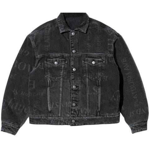 Supreme Supreme®/Martine Rose® Reversible Trucker Jacket - Colorway