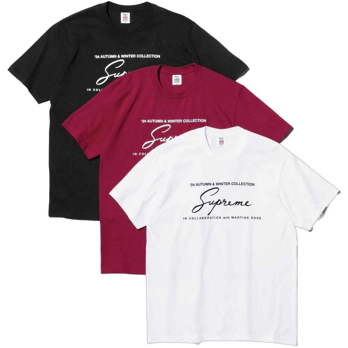 Supreme®/Martine Rose® Tee - fall/winter 2024 - Supreme