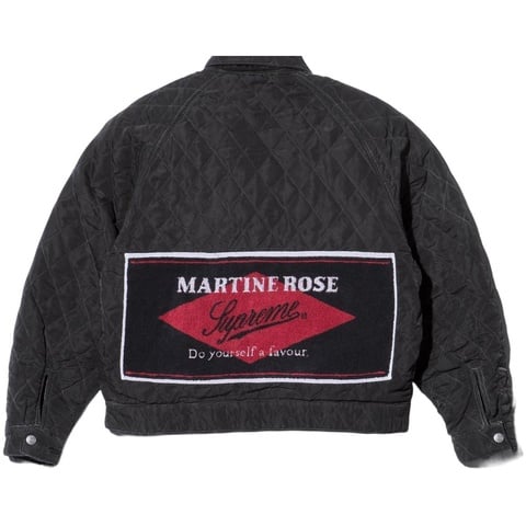 Supreme Supreme®/Martine Rose® Reversible Trucker Jacket - Colorway