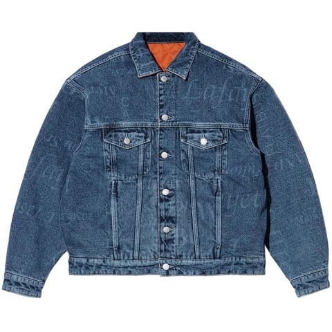 Supreme Supreme®/Martine Rose® Reversible Trucker Jacket - Colorway