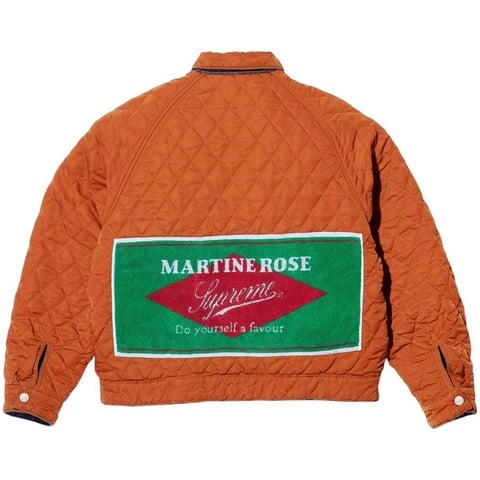Supreme Supreme®/Martine Rose® Reversible Trucker Jacket - Colorway