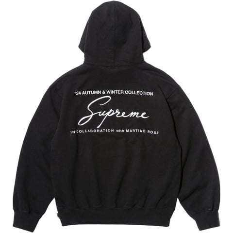 Supreme®/Martine Rose® Hooded Sweatshirt - Supreme