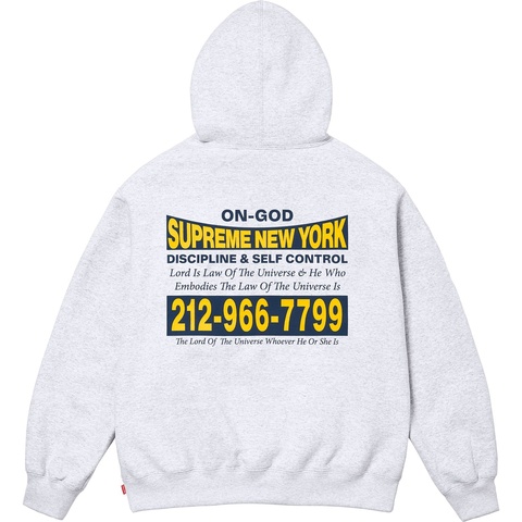 Supreme On God Hooded Sweatshirt - Ash Grey