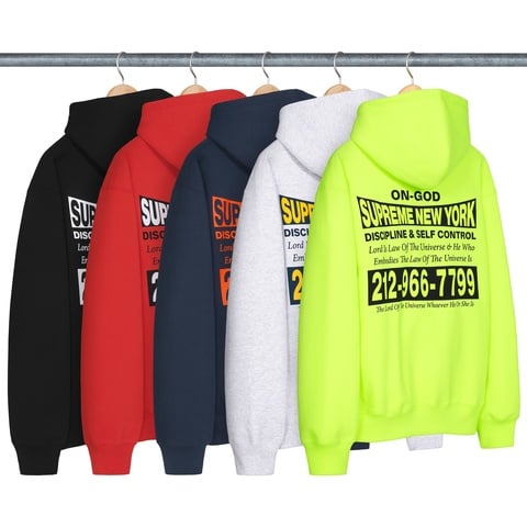 Supreme On God Hooded Sweatshirt - $158.00