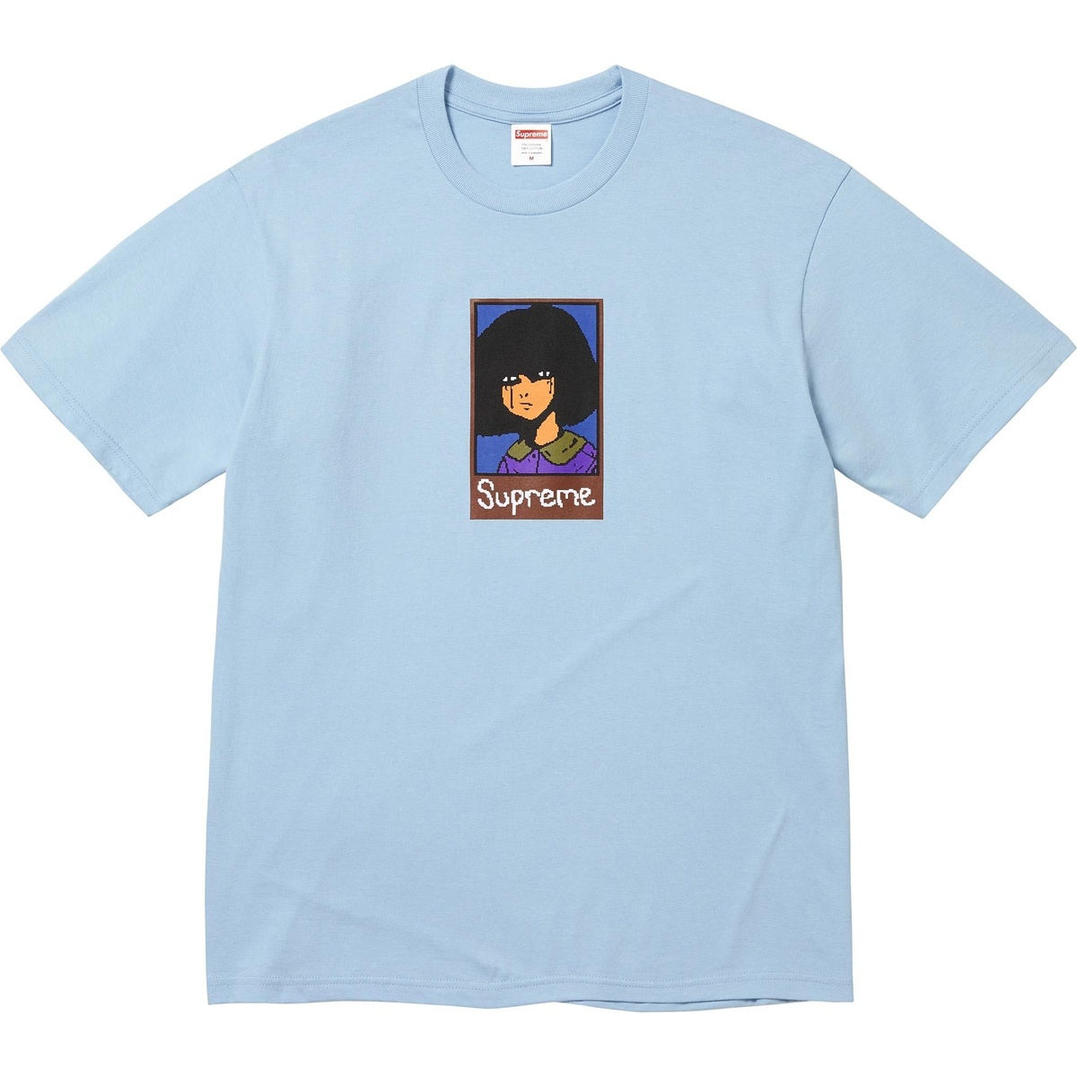 Supreme Emo Tee (fall/winter 2024) - $40.00