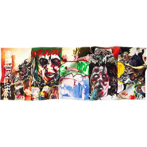 Supreme Supreme/The Exorcist Mini Towel - $48.00