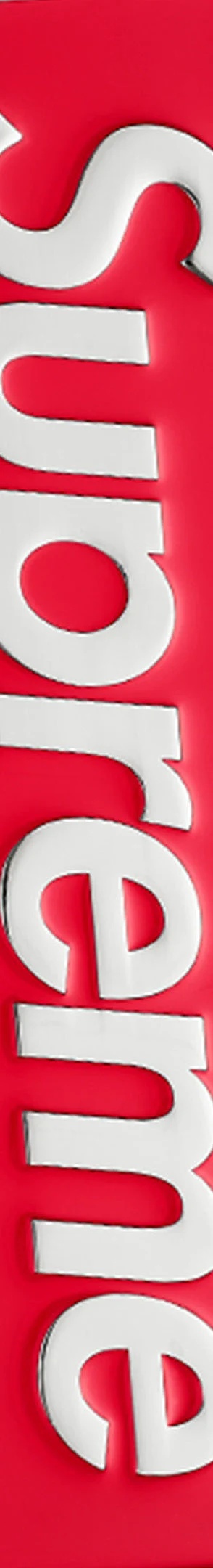 Supreme Box Logo Car Emblem (FW25) - $36