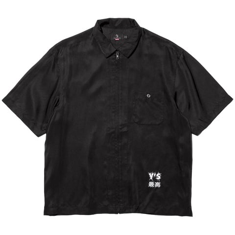Supreme®/Y's Silk Zip Up S/S Shirt - Supreme