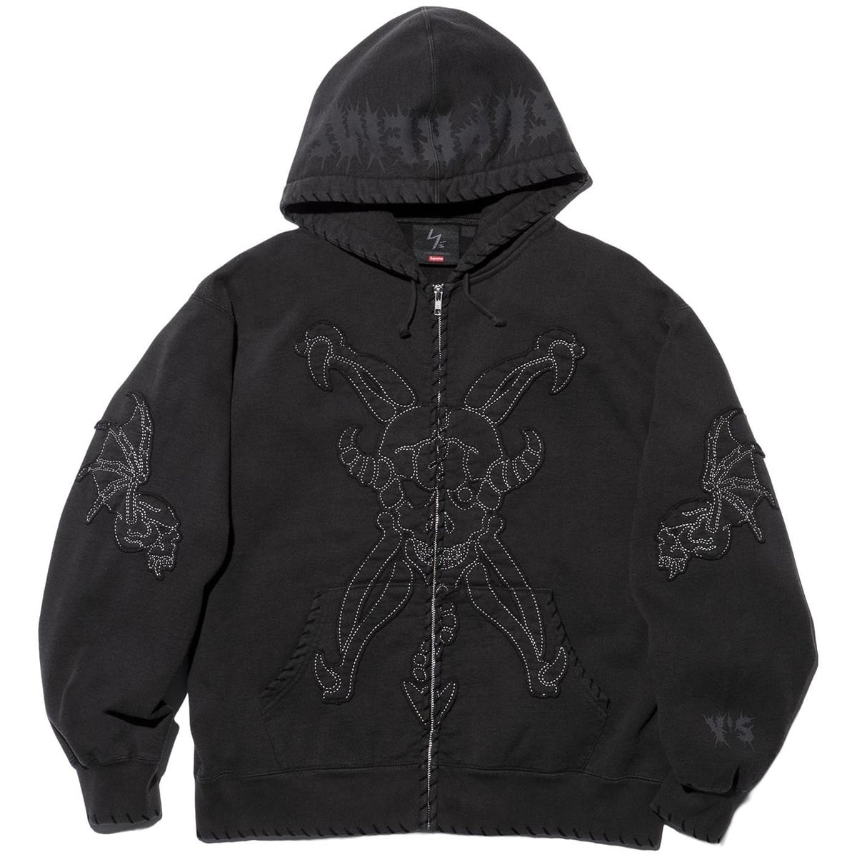 Supreme®/Y's Zip Up Hooded Sweatshirt - SupremeCommunity