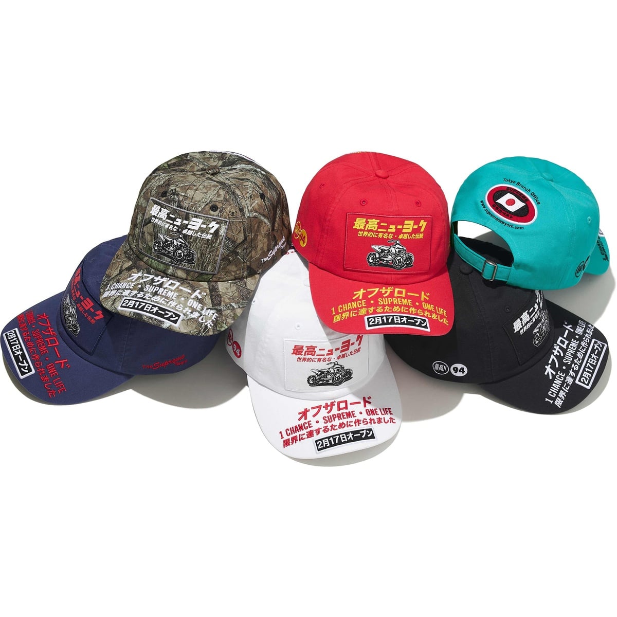 ATV 6-Panel - fall/winter 2025 - SupremeCommunity