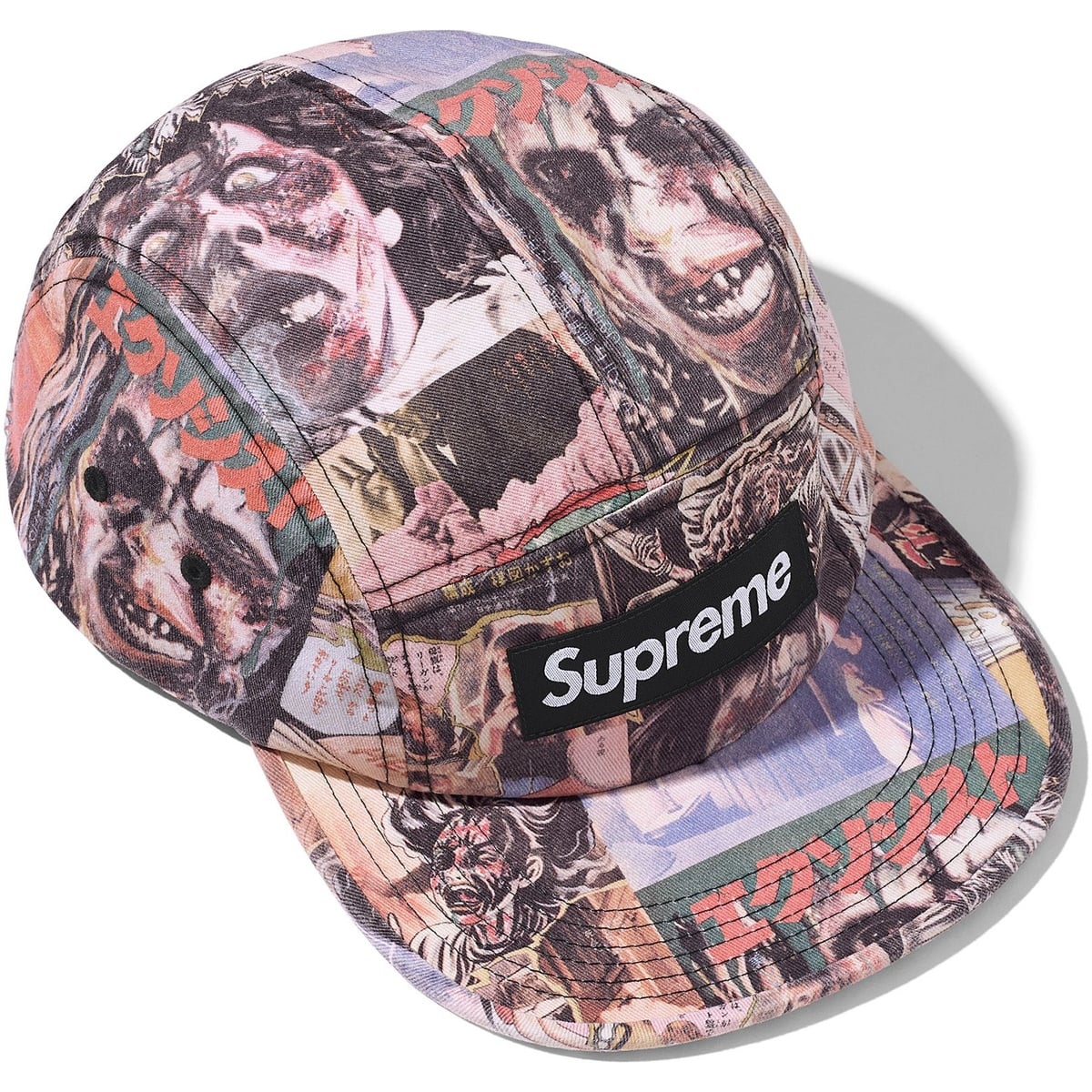 Supreme/The Exorcist Camp Cap - SupremeCommunity