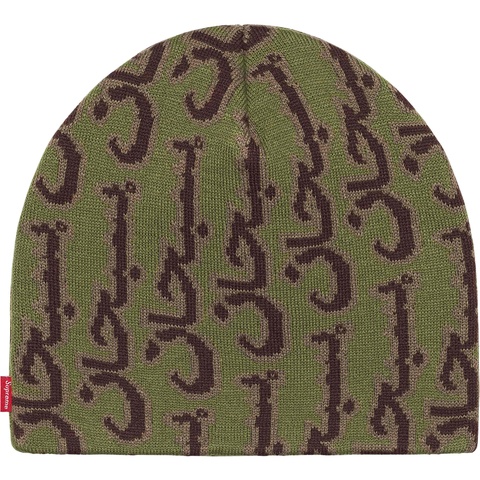 Supreme Arabic Jacquard Beanie - Olive