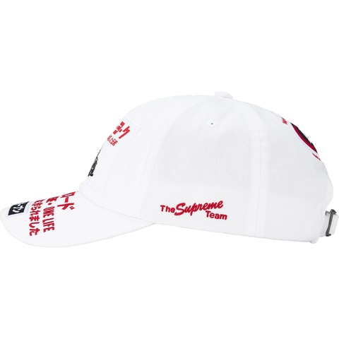 ATV 6-Panel - fall/winter 2025 - Supreme