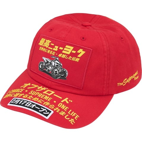 supreme 限定品 鑑定書付属 Man 95-102a_1000.jpg