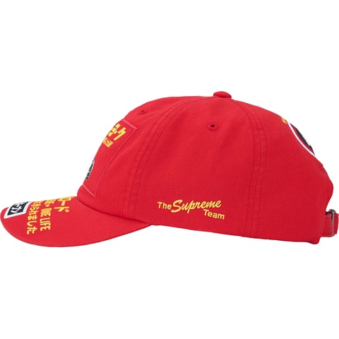 ATV 6-Panel - fall/winter 2025 - Supreme
