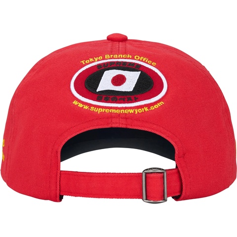 ATV 6-Panel - fall/winter 2025 - Supreme