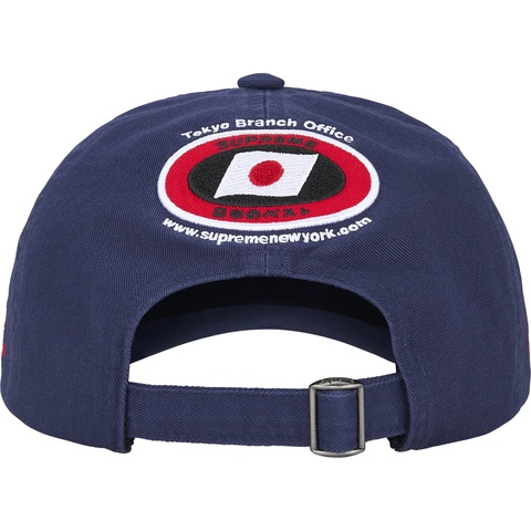 ATV 6-Panel - fall/winter 2025 - Supreme