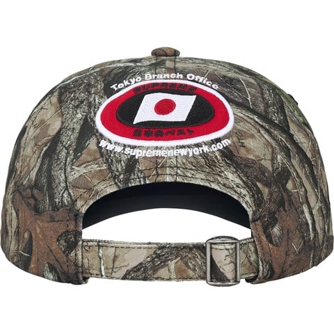 ATV 6-Panel - fall/winter 2025 - Supreme