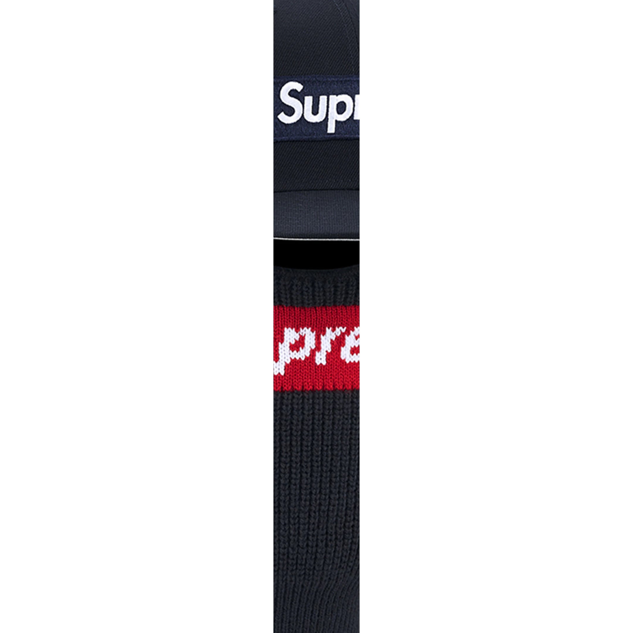 Supreme Box Logo New Era + Balaclava (FW25) - Navy - $88