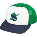 Supreme Contrast S Mesh Back 6-Panel (FW25) - Green
