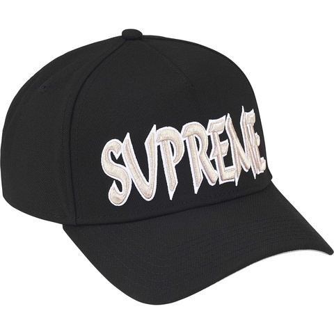 Sharp Spellout Adjustable New Era® - Supreme