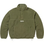Supreme Polartec Shearling Reversible Pullover (FW25) - Olive