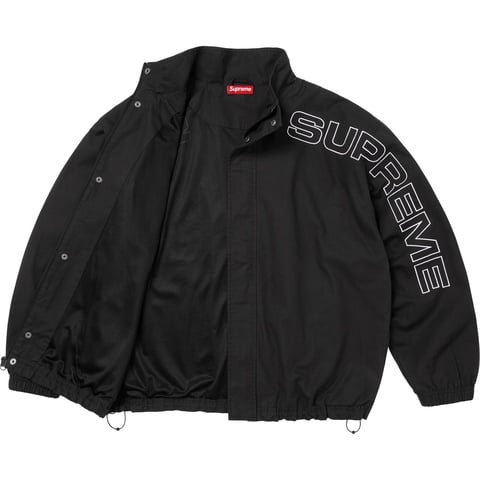 Spellout Embroidered Ripstop Track Jacket - Supreme