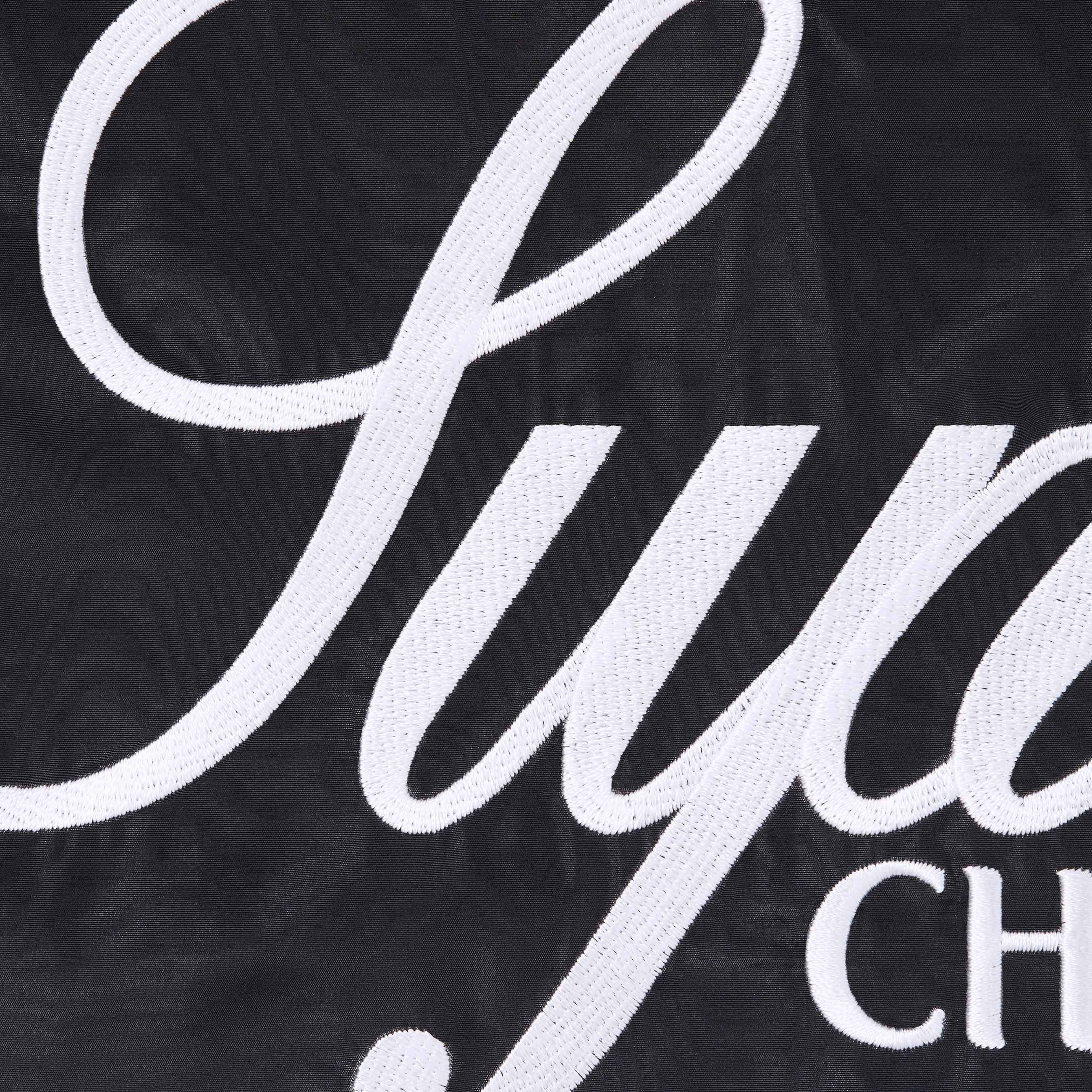 Supreme Supreme Umbro Gradient Track Jacket (FW25) - Black - $188