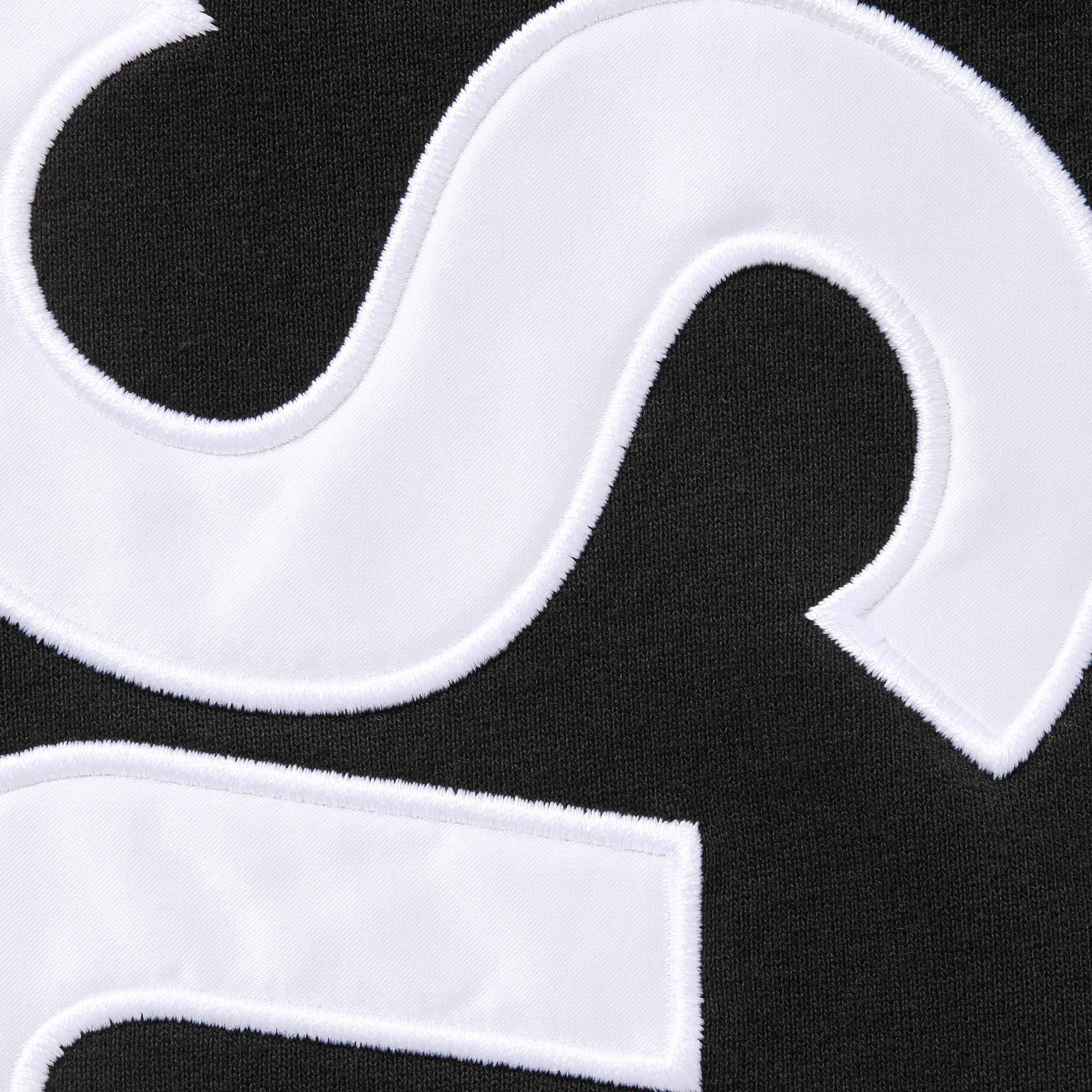 Supreme Satin Appliqué Sweatpant (FW25) - Black - $158