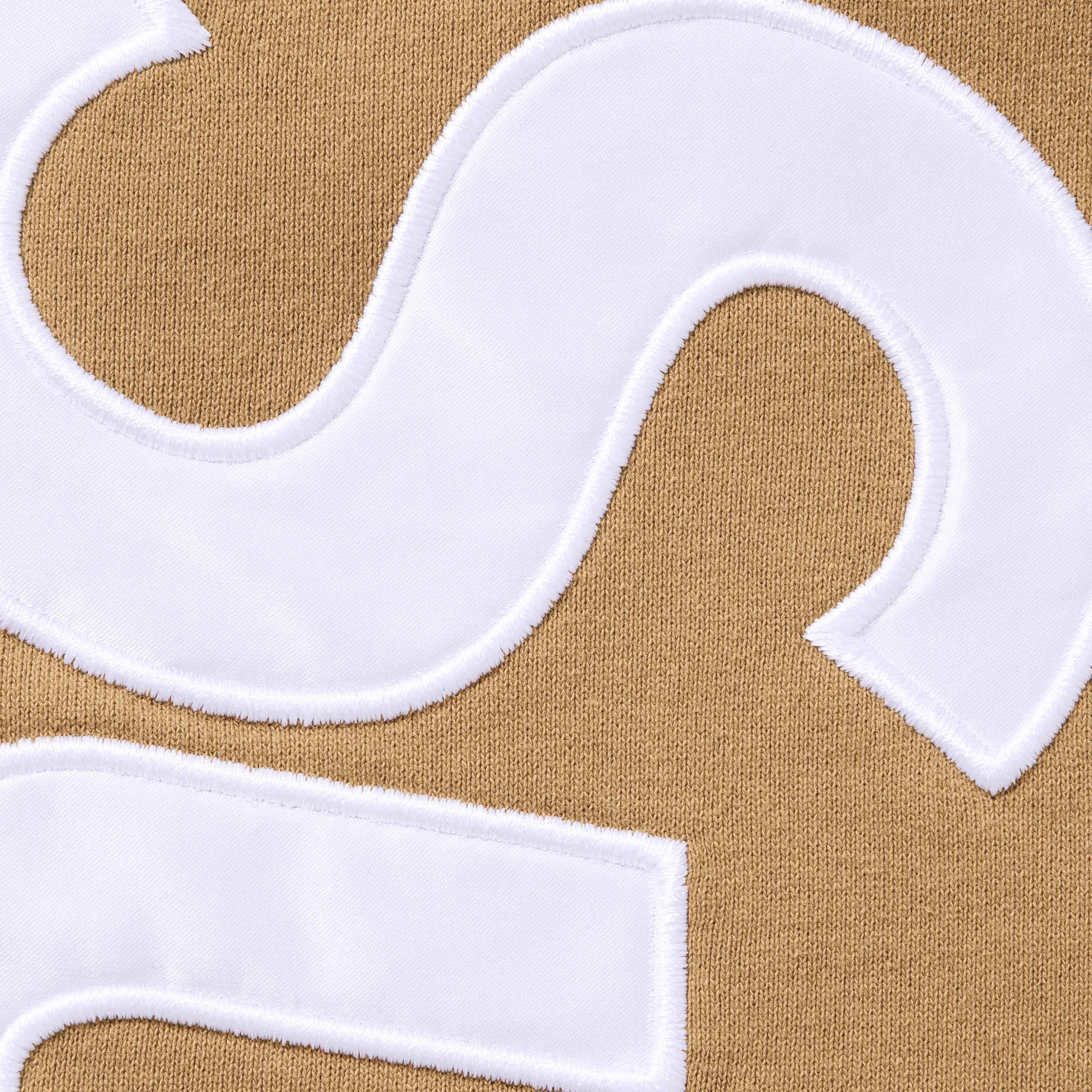 Supreme Satin Appliqué Sweatpant (FW25) - Light Tan - $158