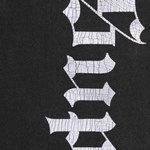 Supreme Washed Old English Sweatpant (FW25) - Black