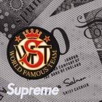 Supreme Pounds Soccer Short (FW25) - Black