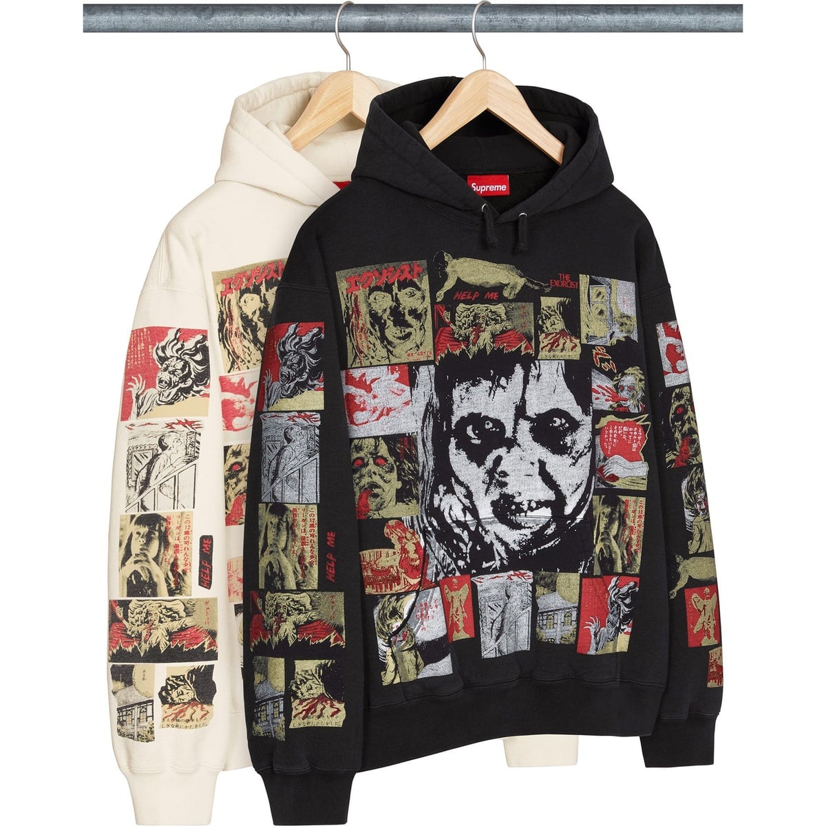 Supreme/The Exorcist Hooded Sweatshirt - Supreme