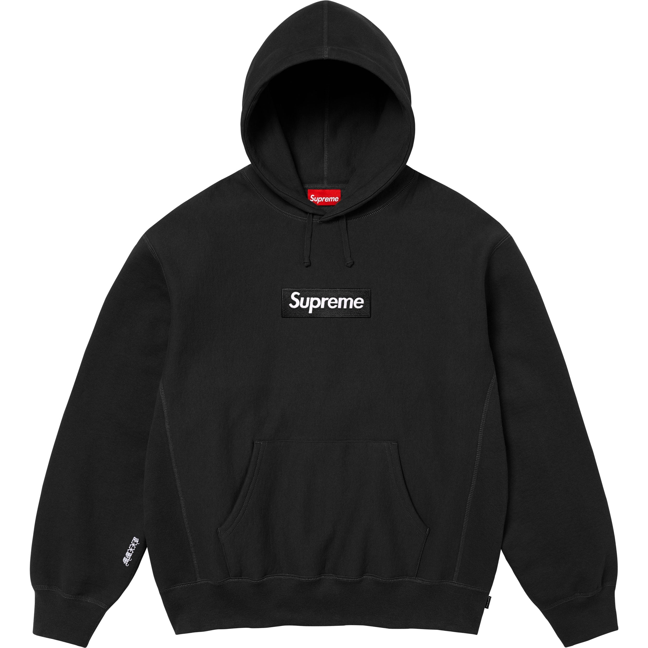Supreme Box Logo Hooded Sweatshirt (FW25) - $168