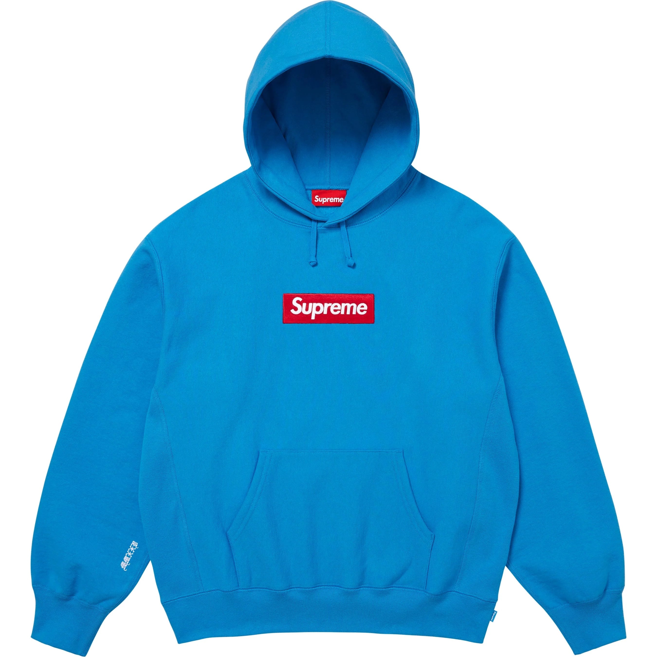 Supreme Box Logo Hooded Sweatshirt (FW25) - $168