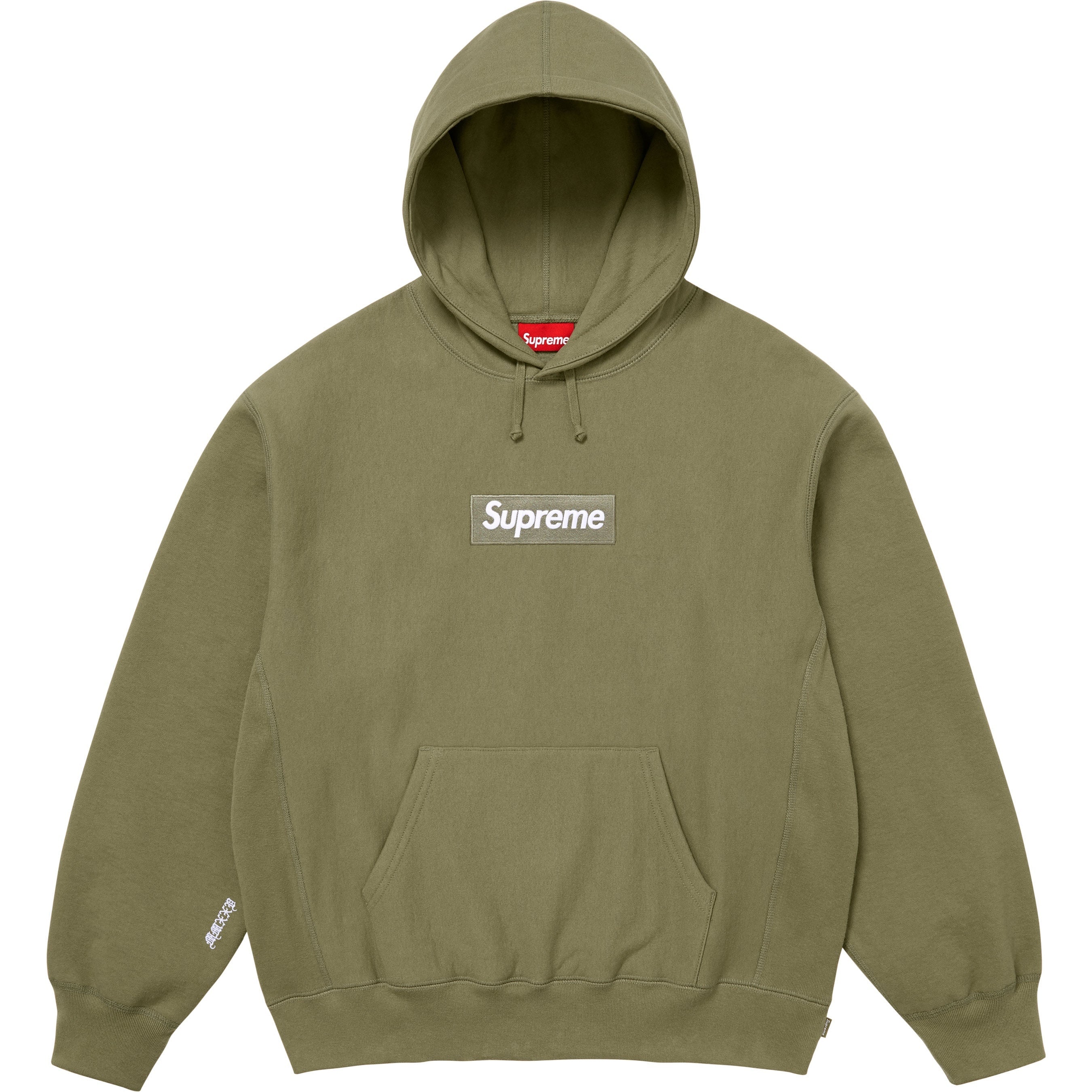 Supreme Box Logo Hooded Sweatshirt (FW25) - $168